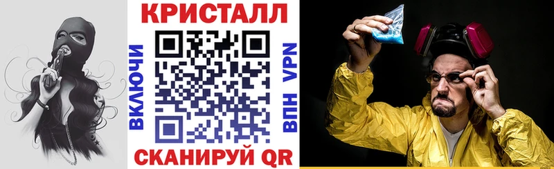 где продают   MEGA ONION  Амфетамин Premium  Балабаново 