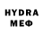 ЭКСТАЗИ 280 MDMA Denis Bannov