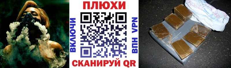 ГАШ 40% ТГК  Балабаново 