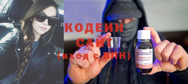 mdpv Баксан