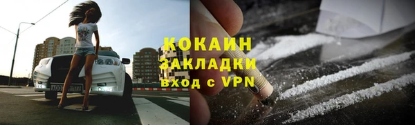 mdpv Баксан
