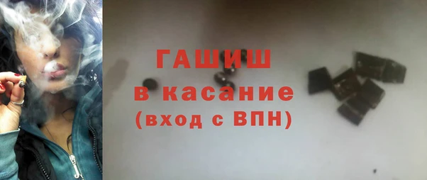 кокаин колумбия Аркадак