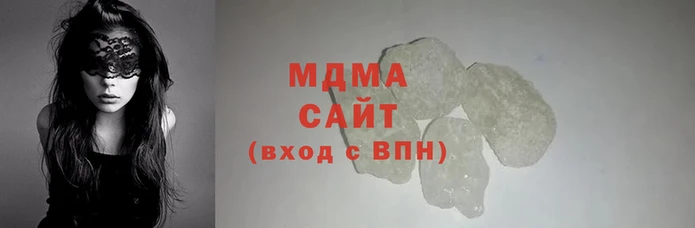 mdpv Баксан