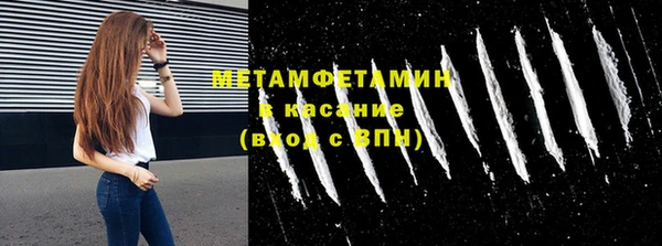 mdpv Баксан
