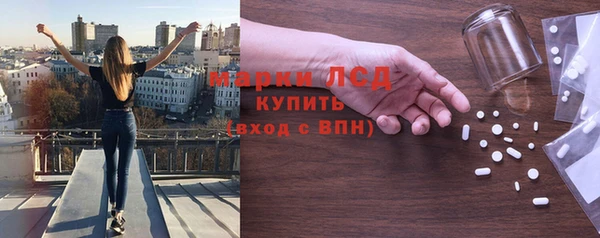 mdpv Баксан