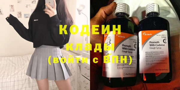 mdpv Баксан