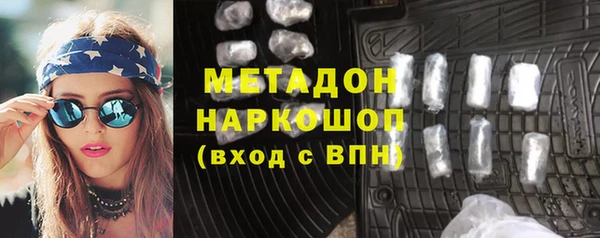 mdpv Баксан
