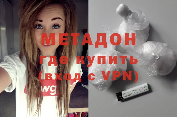 кокаин колумбия Арсеньев